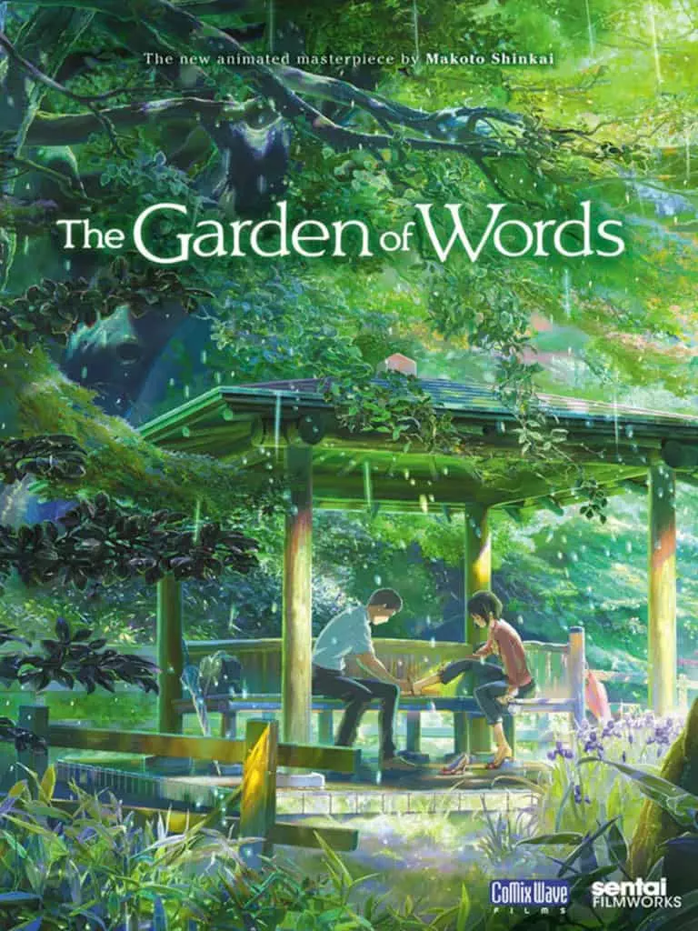 รีวิว the garden of words