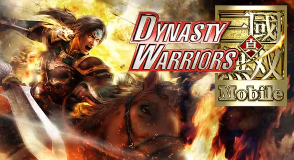 รีวิวหนัง Dynasty Warriors มหาสงครามขุนศึกสามก๊ก