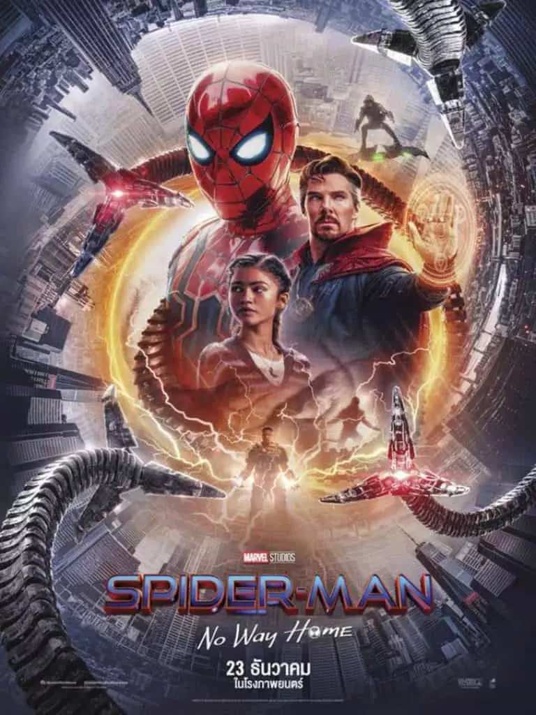 รีวิวหนัง spider man no way home